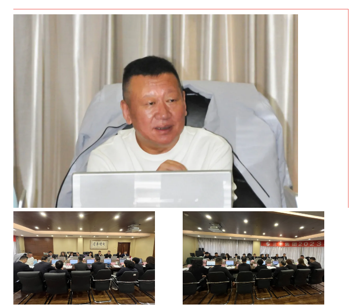 首页-suncitygroup太阳集团官方网站