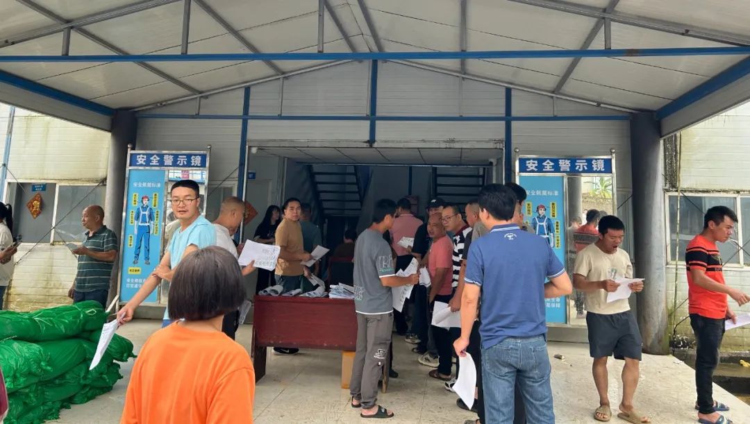 首页-suncitygroup太阳集团官方网站