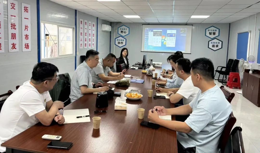 首页-suncitygroup太阳集团官方网站