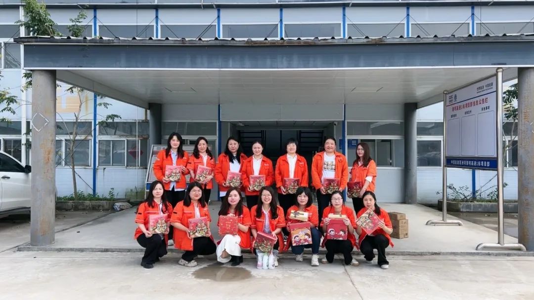 首页-suncitygroup太阳集团官方网站