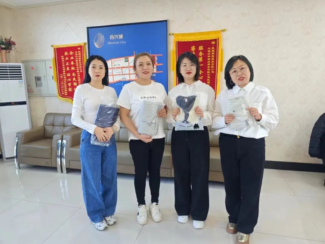 首页-suncitygroup太阳集团官方网站