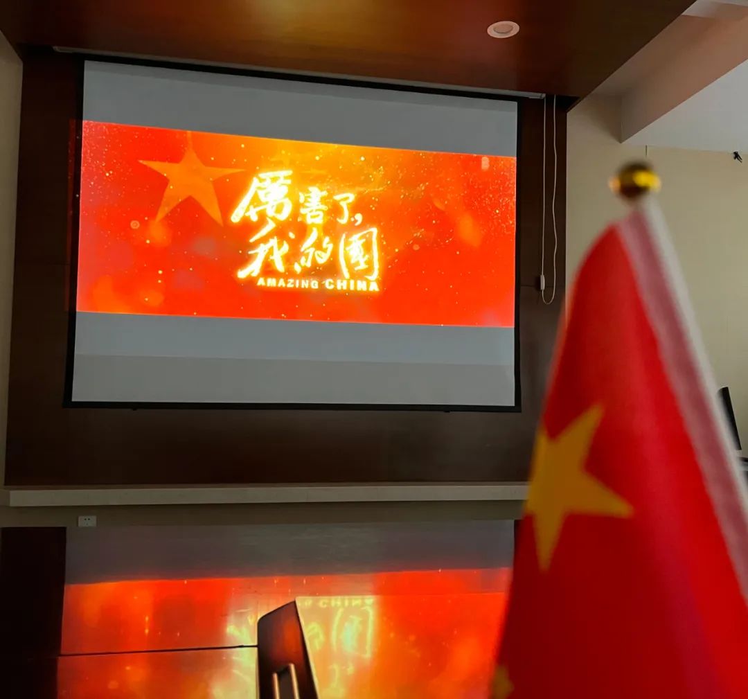 首页-suncitygroup太阳集团官方网站