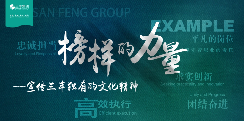 首页-suncitygroup太阳集团官方网站