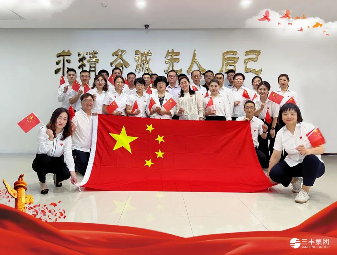 首页-suncitygroup太阳集团官方网站