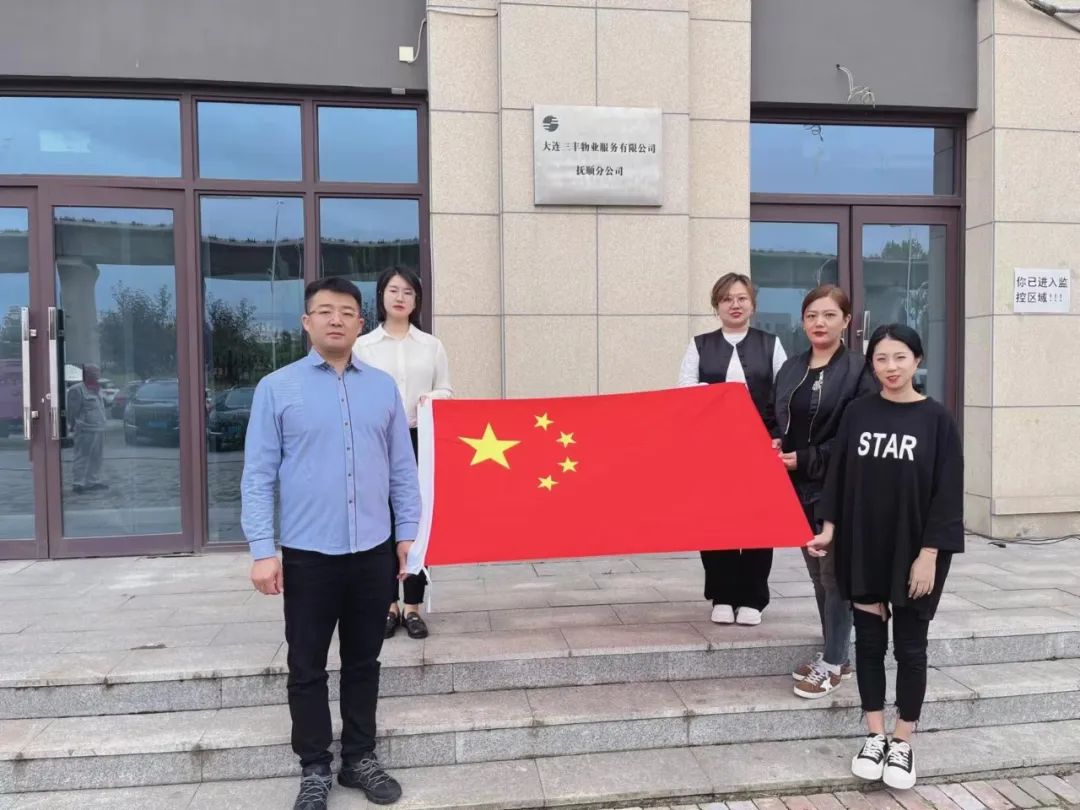 首页-suncitygroup太阳集团官方网站