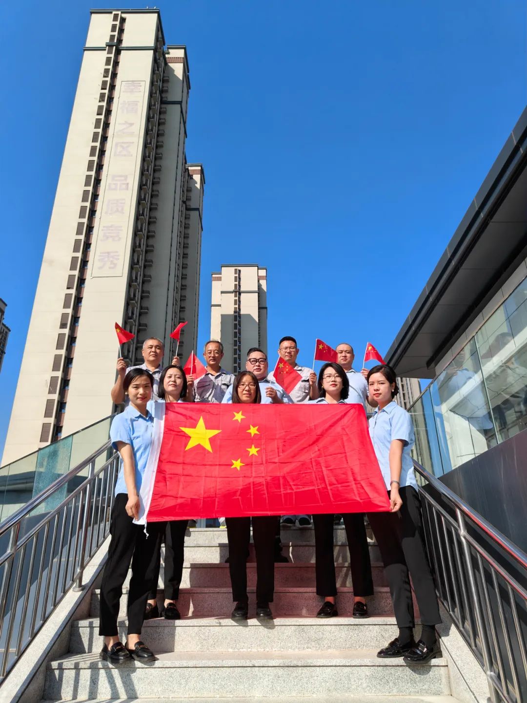 首页-suncitygroup太阳集团官方网站