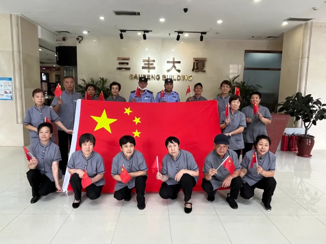 首页-suncitygroup太阳集团官方网站