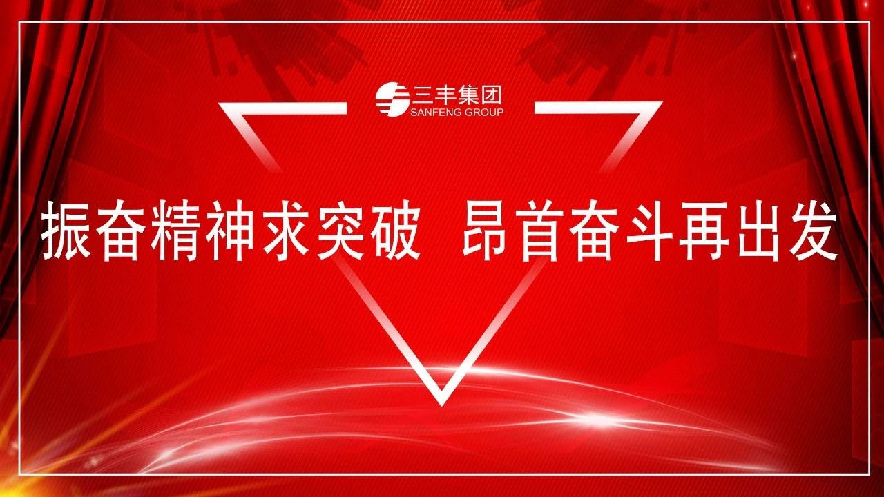 首页-suncitygroup太阳集团官方网站