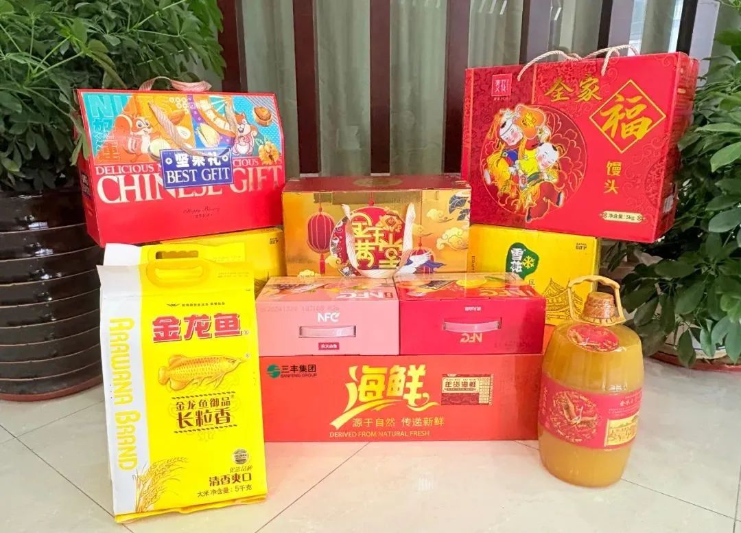 首页-suncitygroup太阳集团官方网站