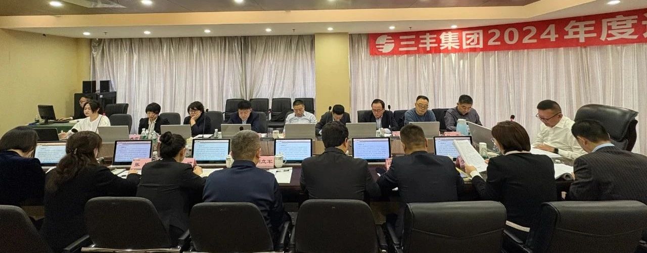 首页-suncitygroup太阳集团官方网站