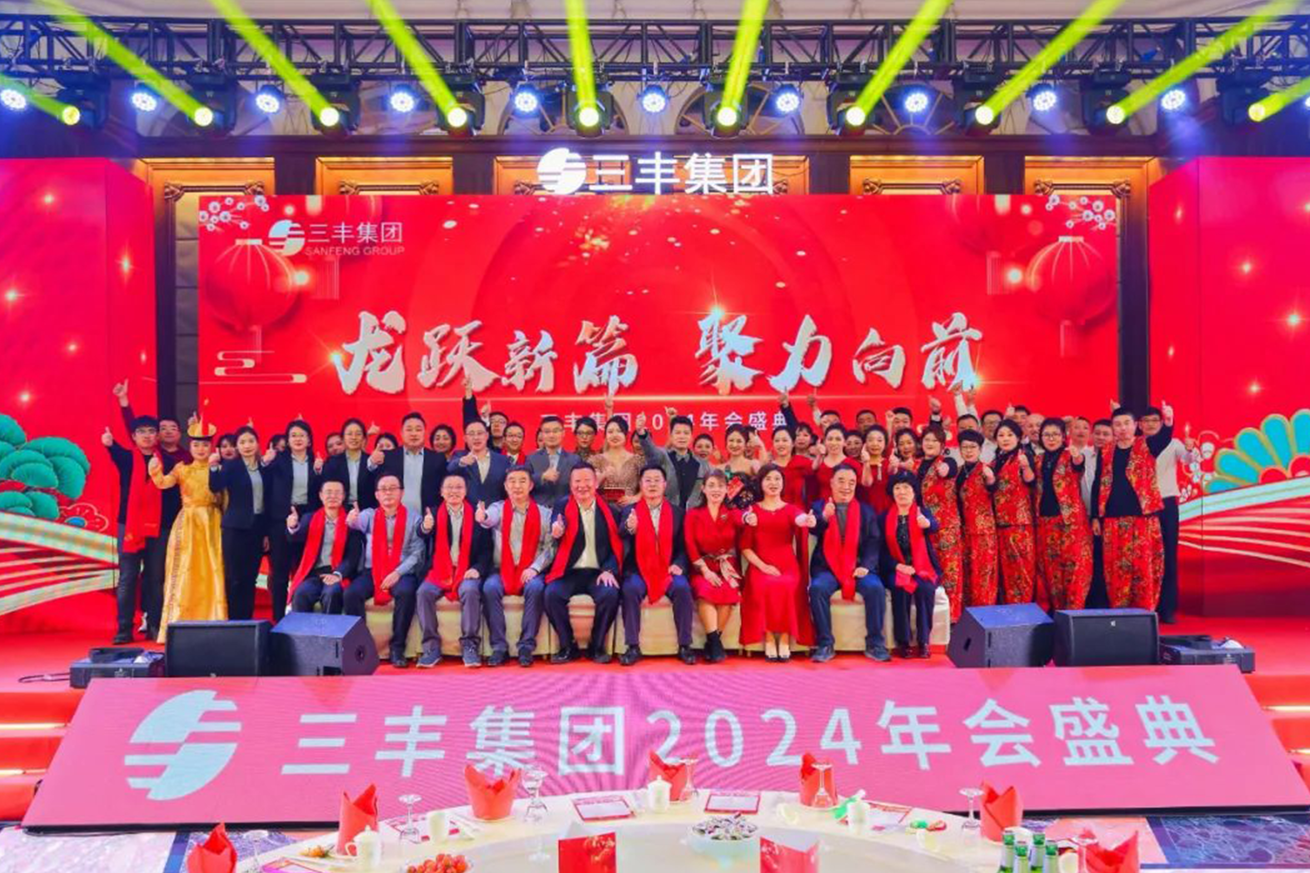 首页-suncitygroup太阳集团官方网站