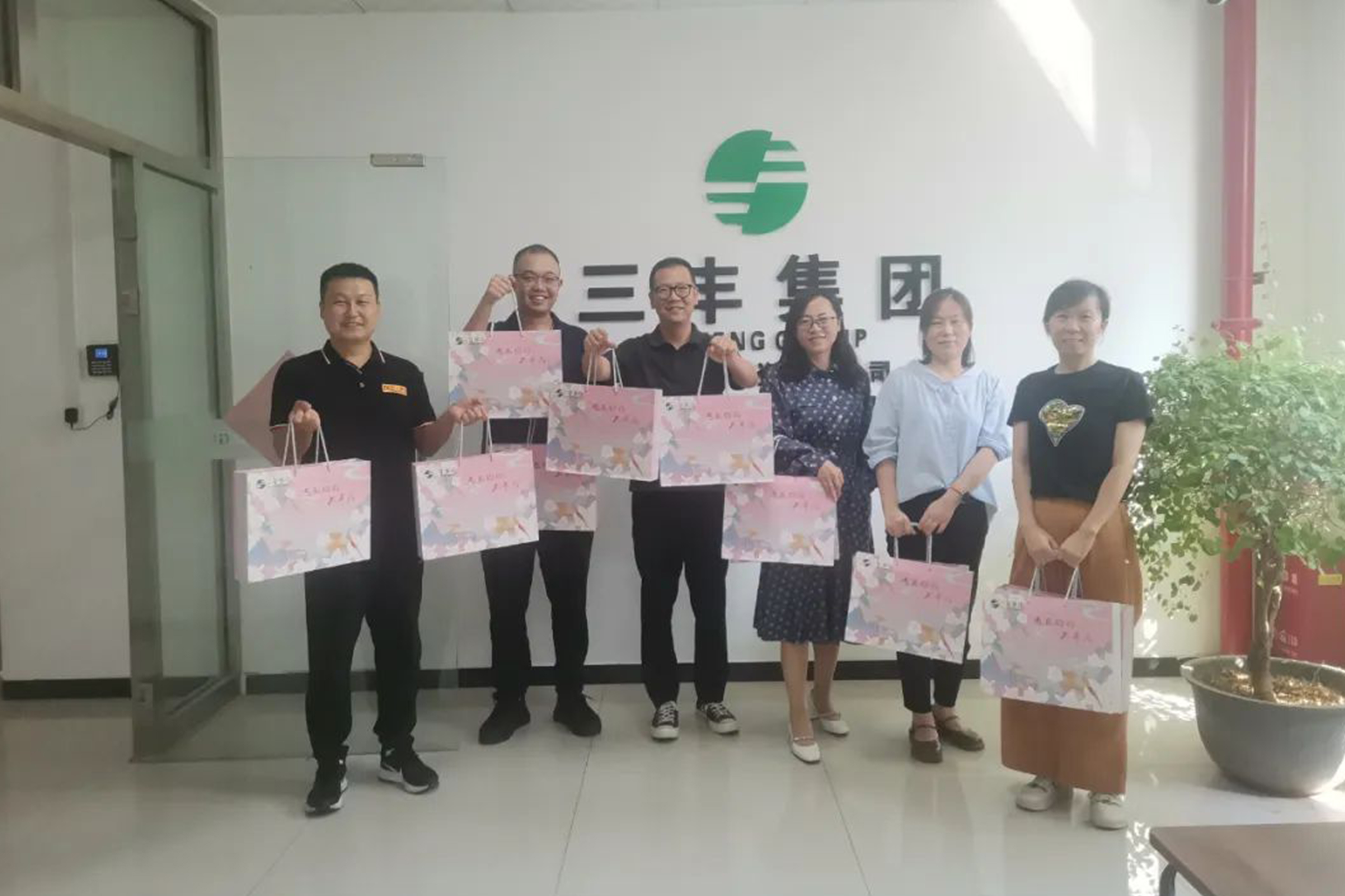 首页-suncitygroup太阳集团官方网站