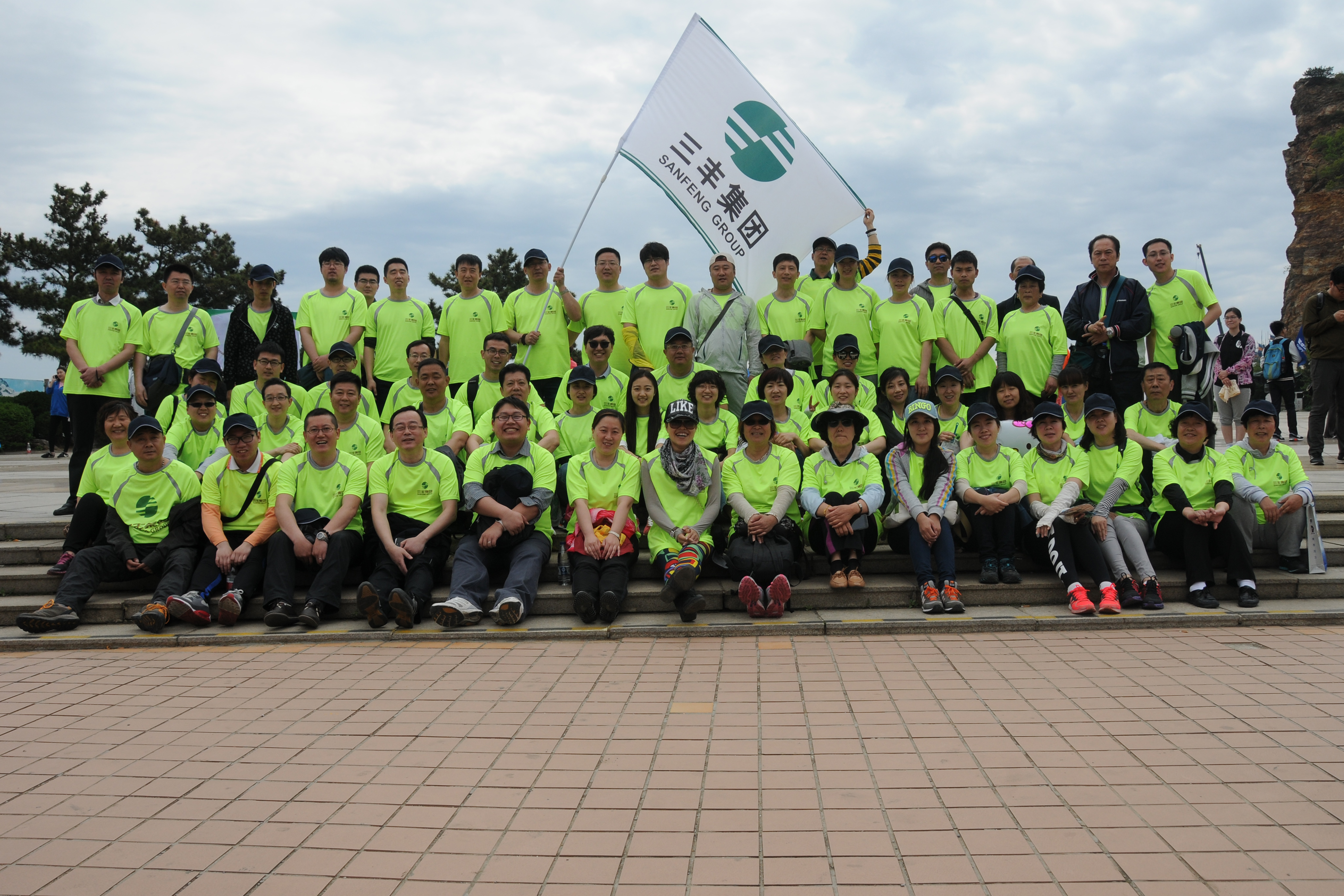 首页-suncitygroup太阳集团官方网站