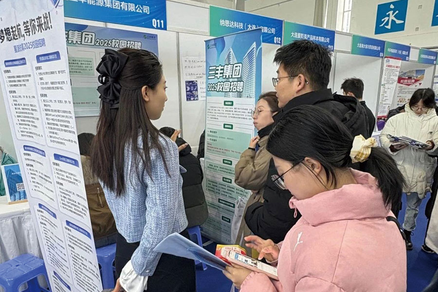 首页-suncitygroup太阳集团官方网站