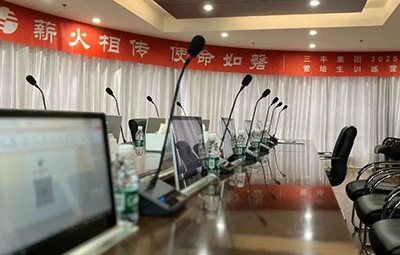 首页-suncitygroup太阳集团官方网站