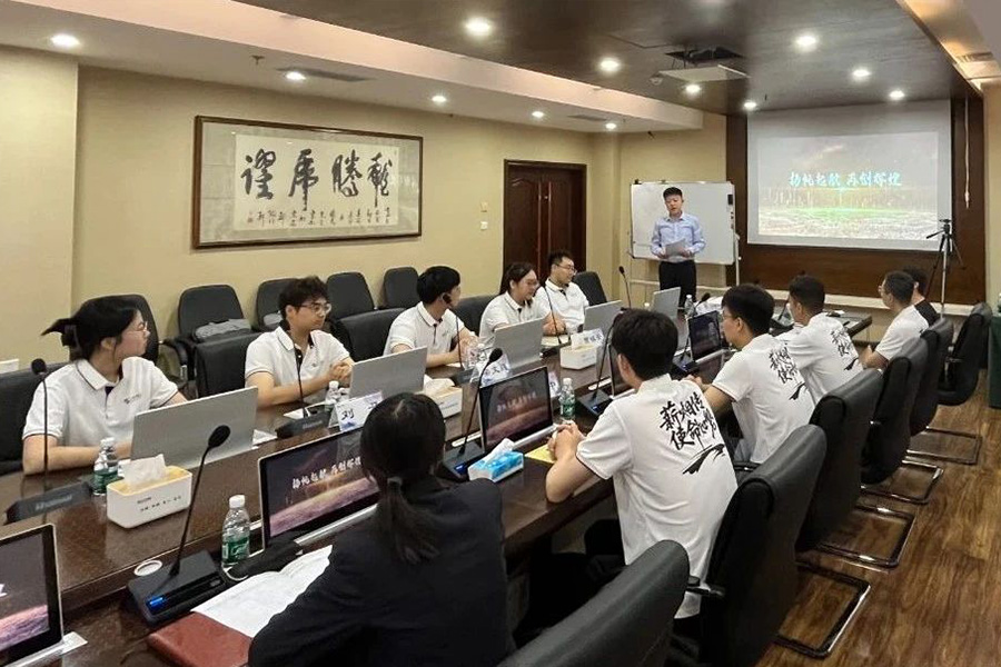 首页-suncitygroup太阳集团官方网站