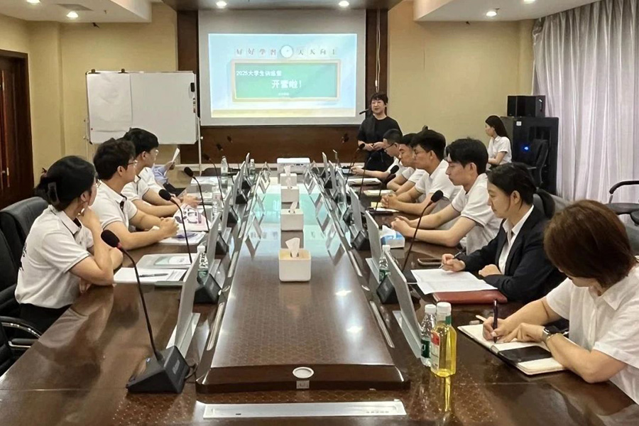 首页-suncitygroup太阳集团官方网站