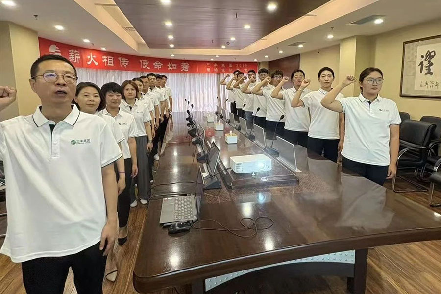 首页-suncitygroup太阳集团官方网站