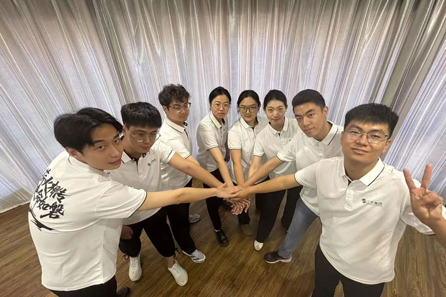 首页-suncitygroup太阳集团官方网站