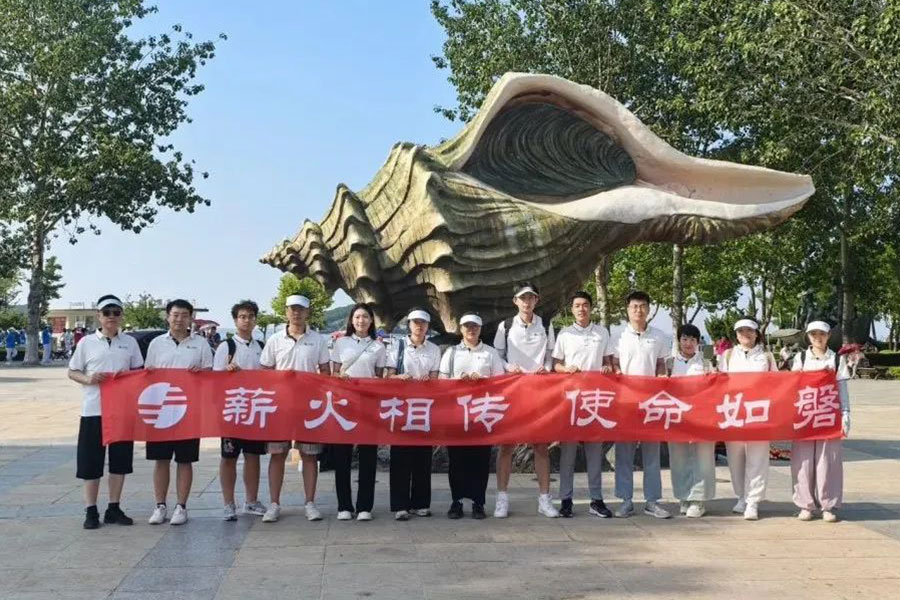 首页-suncitygroup太阳集团官方网站