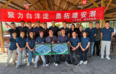 首页-suncitygroup太阳集团官方网站