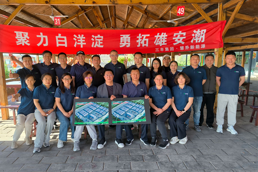 首页-suncitygroup太阳集团官方网站