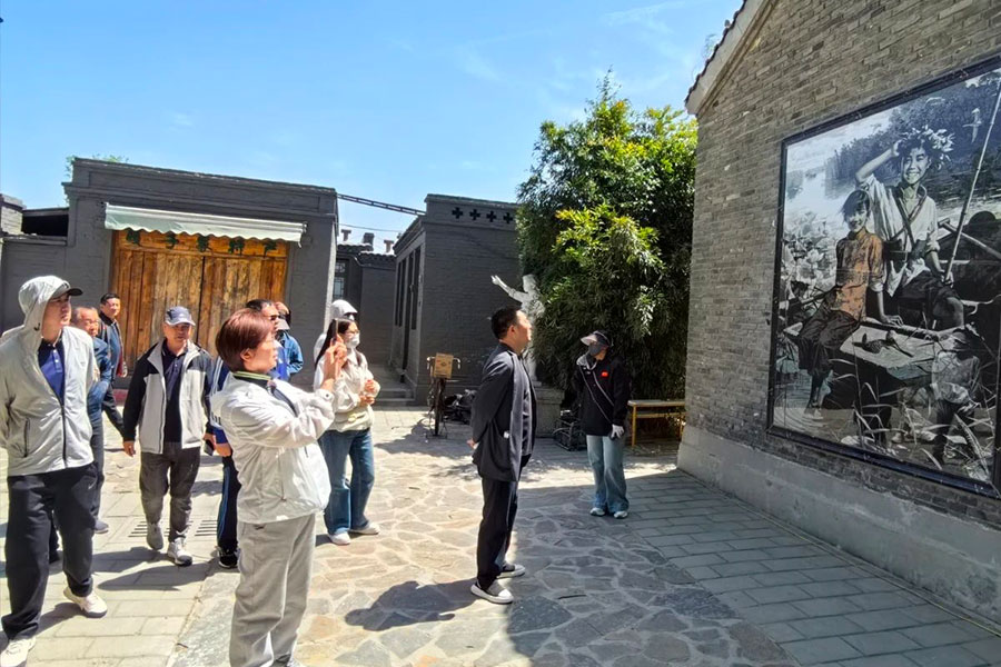 首页-suncitygroup太阳集团官方网站