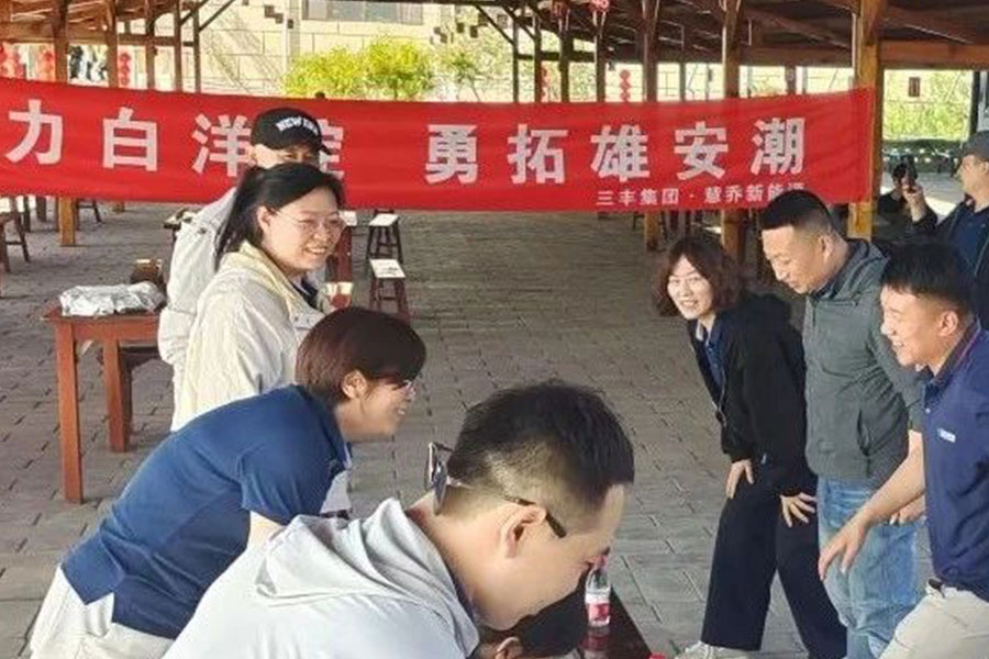 首页-suncitygroup太阳集团官方网站