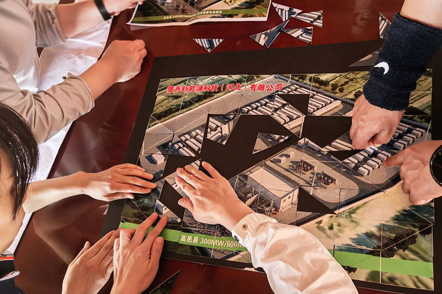 首页-suncitygroup太阳集团官方网站