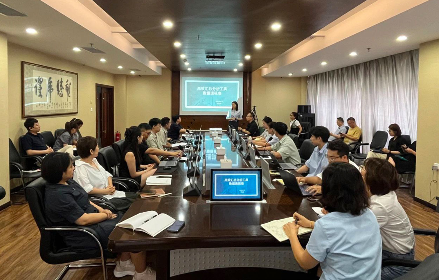 首页-suncitygroup太阳集团官方网站