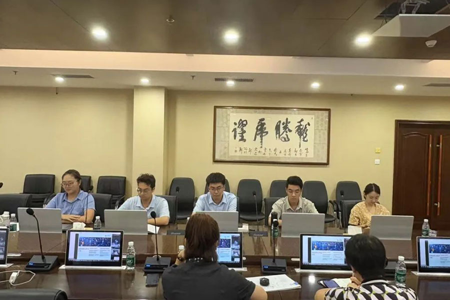 首页-suncitygroup太阳集团官方网站