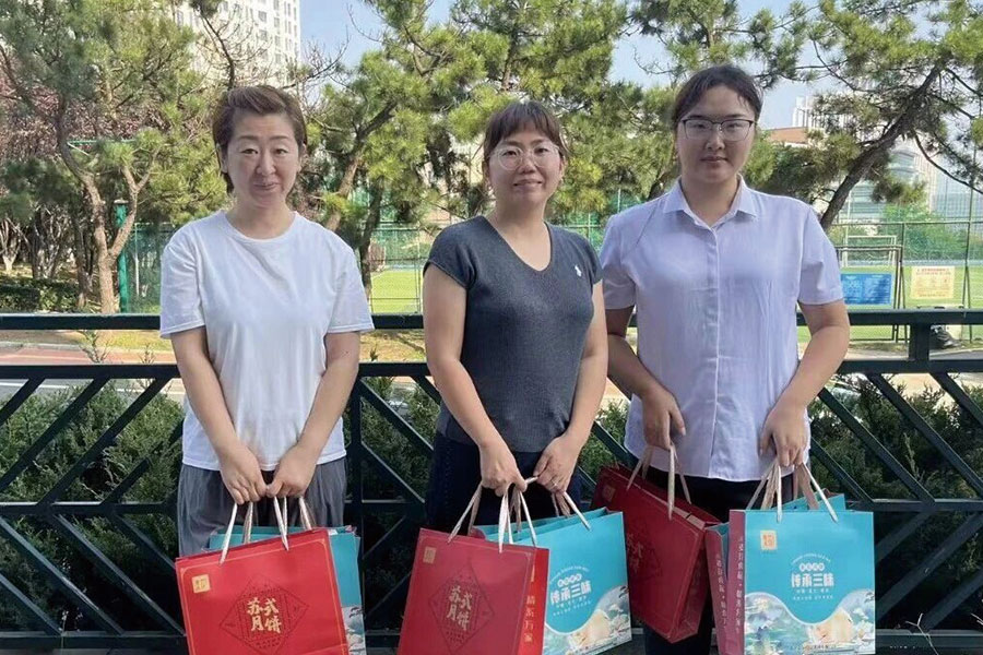 首页-suncitygroup太阳集团官方网站