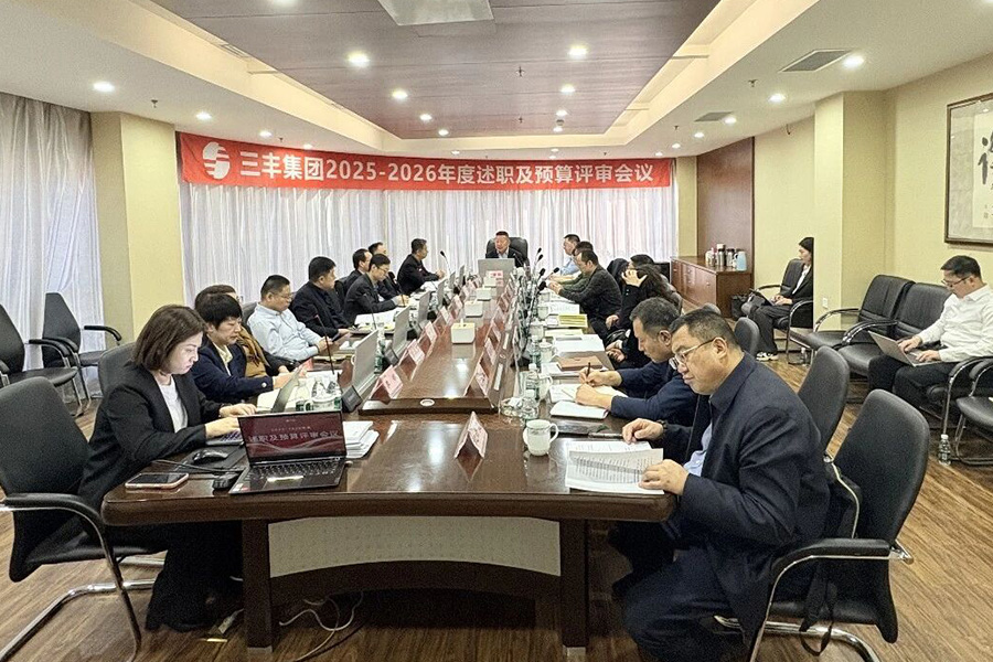 首页-suncitygroup太阳集团官方网站