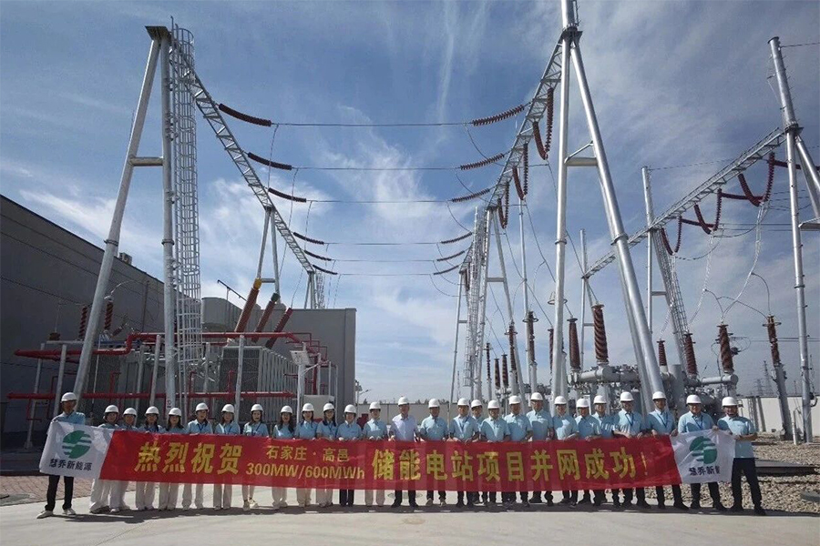 首页-suncitygroup太阳集团官方网站